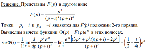 Оригинал Картинки Онлайн