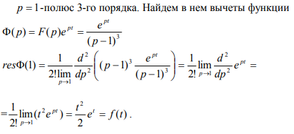 Оригинал Картинки Онлайн